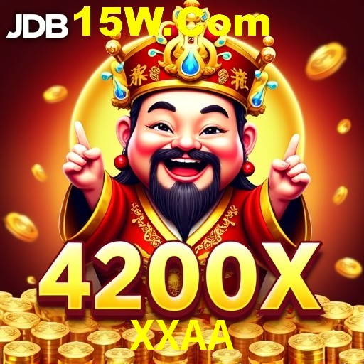 Seasonal Promotions XXAA