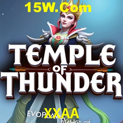 Exclusive Offers XXAA